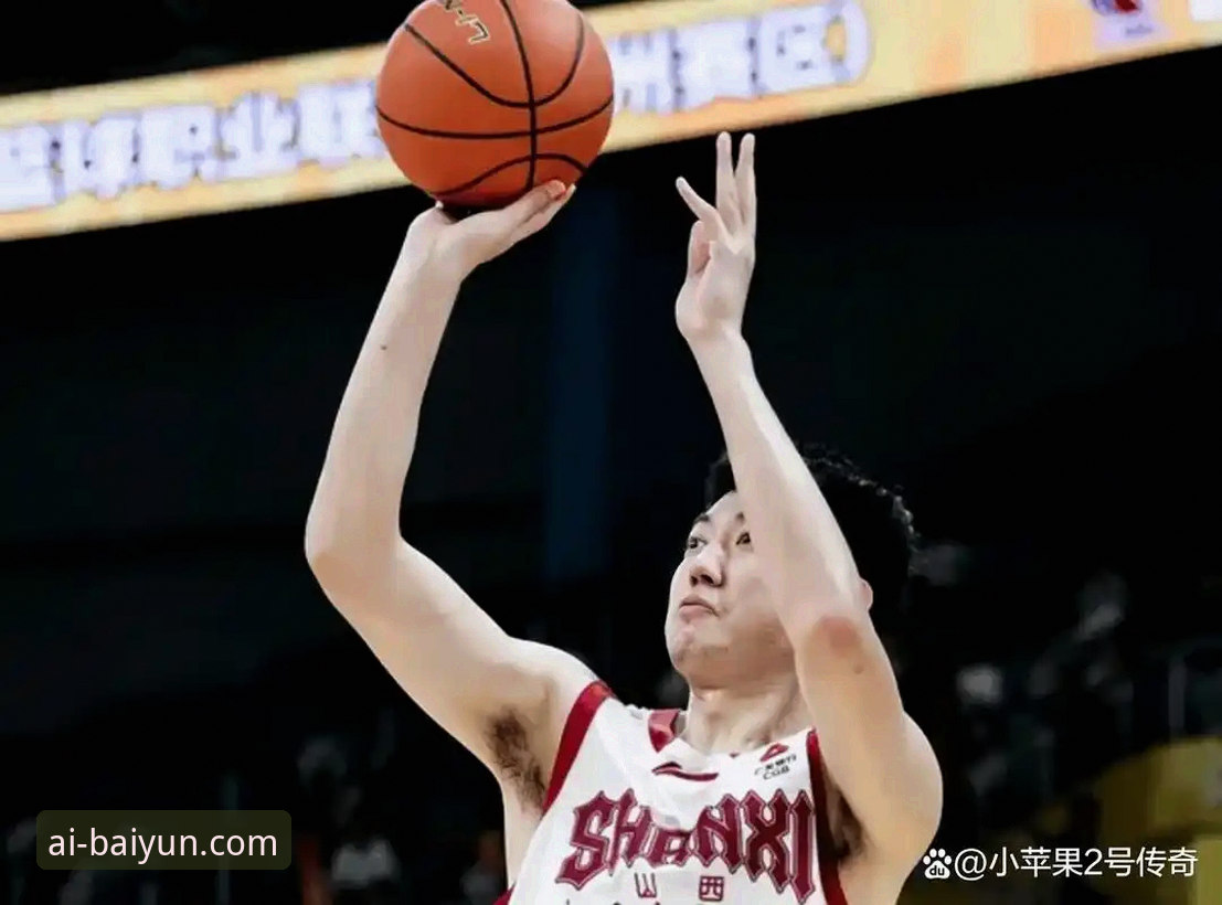 CBA季后赛3大看点：山西横扫青岛背后，体育竞技体验如何重塑观赛新维度？