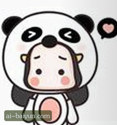 李悦