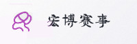 合作伙伴