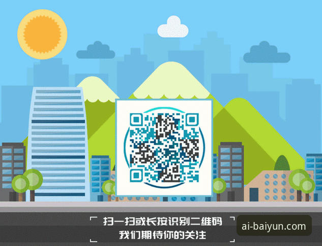 资深技术评测员分享BAIYUN体育平台使用心得——从安装到实战的全面分析